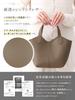 Encore Handbag Cute Genuine Leather Crossbody Shoulder Bag Mini Tote Bag Lightweight X Women's [Premium Leather, Two-Tone Design] 2-Way (Greige Pink)