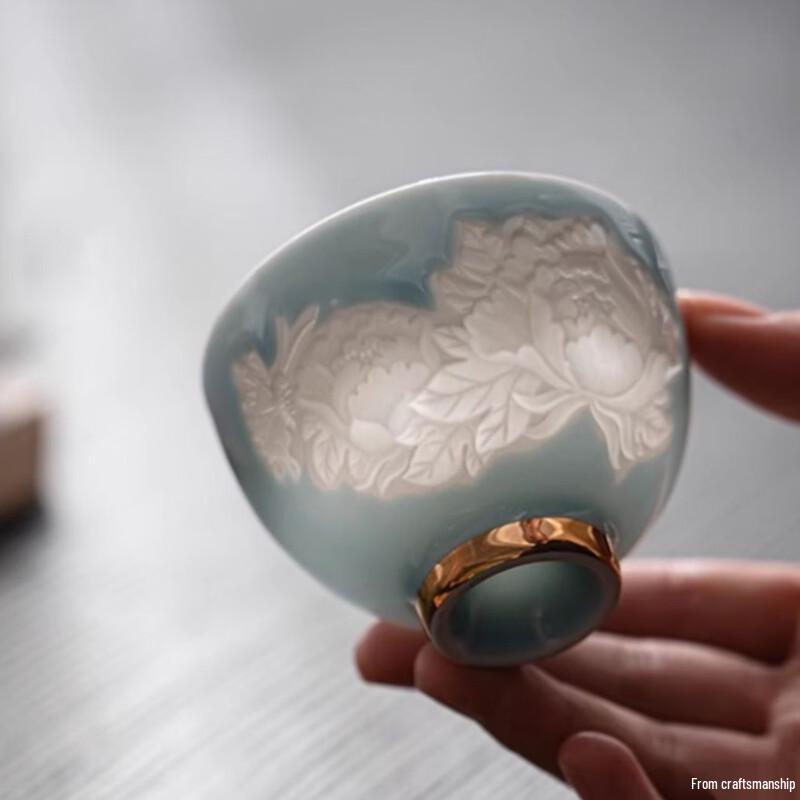 Shangqi Shadow Carved Butterfly Master Teacup