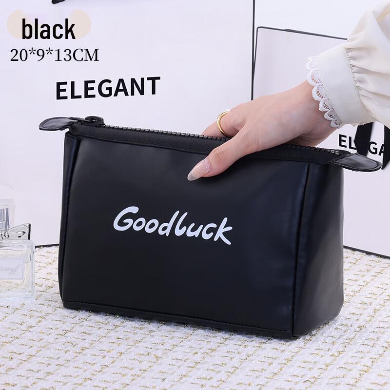 MDNG Portable Travel Cosmetic & Wash Bag Large