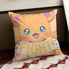 Anime cartoon MMofurun Cushion Cover Reversible Soft Durable Pillow Cover Home  Car MultiScene Use for Daily Comfort