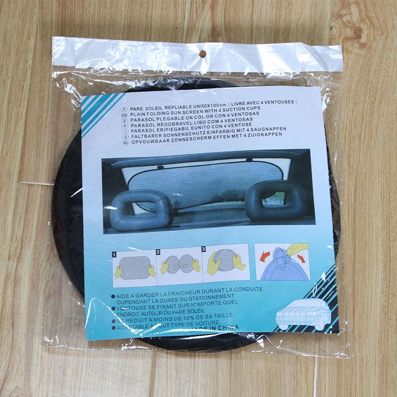 Black Mesh Car Rear Window Sunshade - Summer Heat Protection Curtain