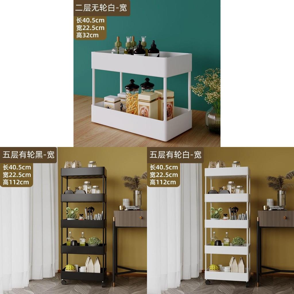 Plastic Multilayer Storage Cart With Wheels For Kitchen Bathroom Organization