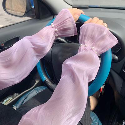 Sunscreen Ice Sleeves Women's Summer Lace Mesh Sleeves Loose Hand Sleeves Ice Silk Sleeves Light Elastic Ice Sleeves