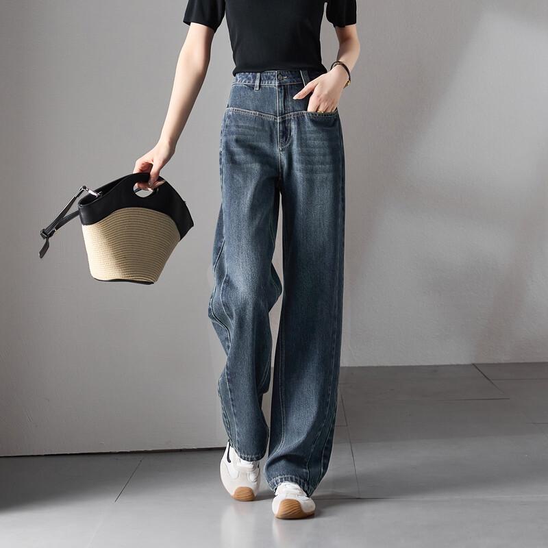 SOFSIL Women s High Waist Straight Leg Jeans 29/XL