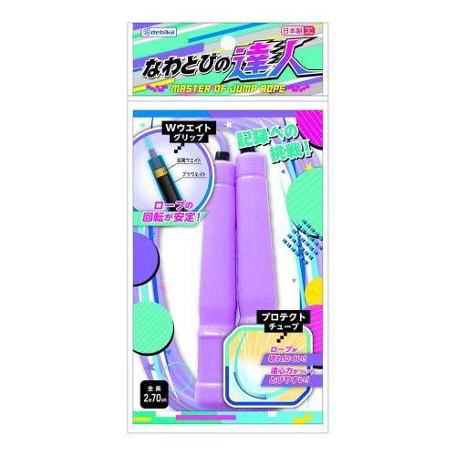 Devika Jump Rope Master Jump Rope Purple 103566