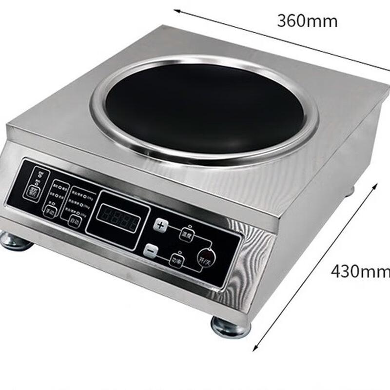 Shengbei Home Induction Wok Cooker