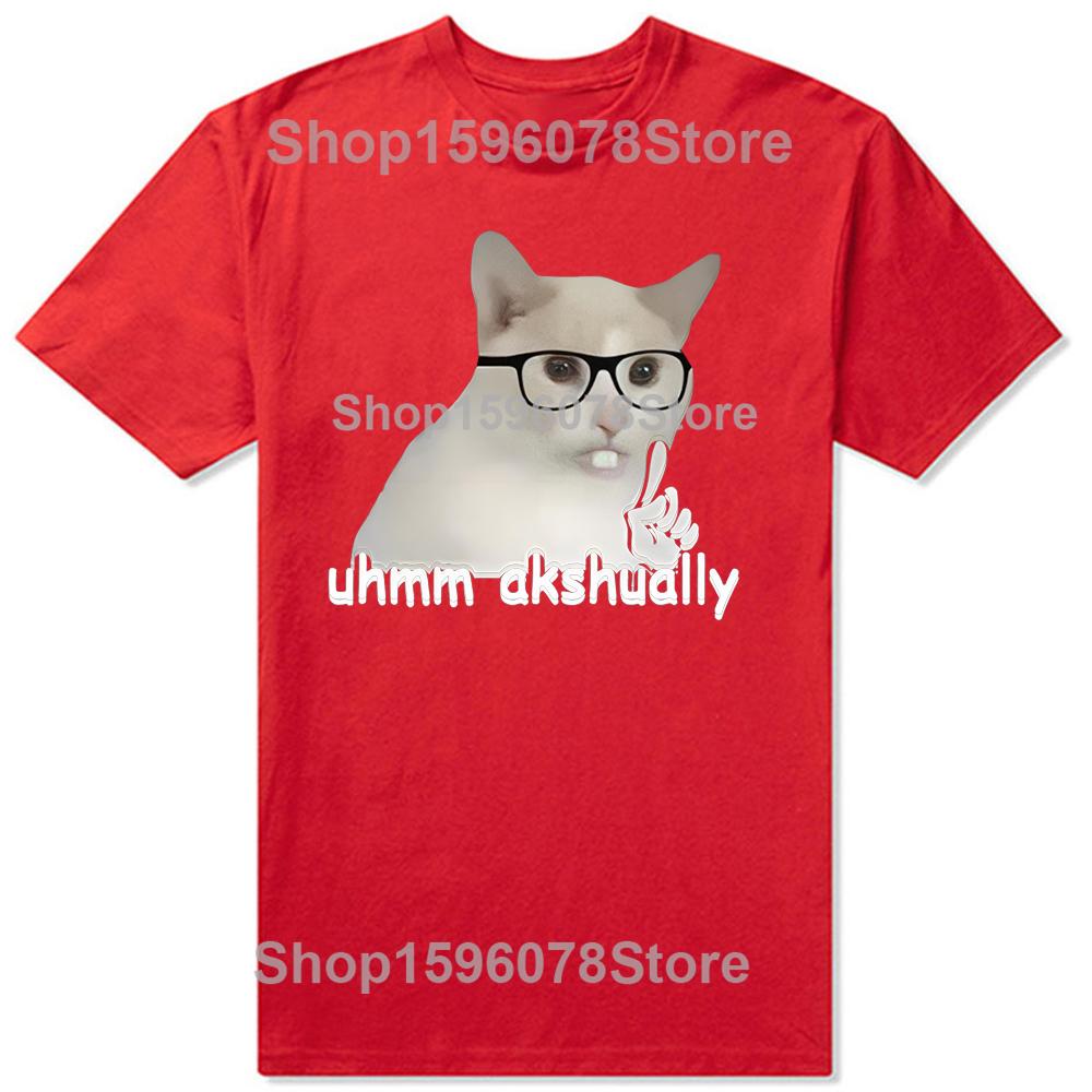 Summer T Shirt Um Actually Funny Nerd Cat Meme Graphic Short Sleeve Tshirts Men Women Oversized Top Unisex Clothing