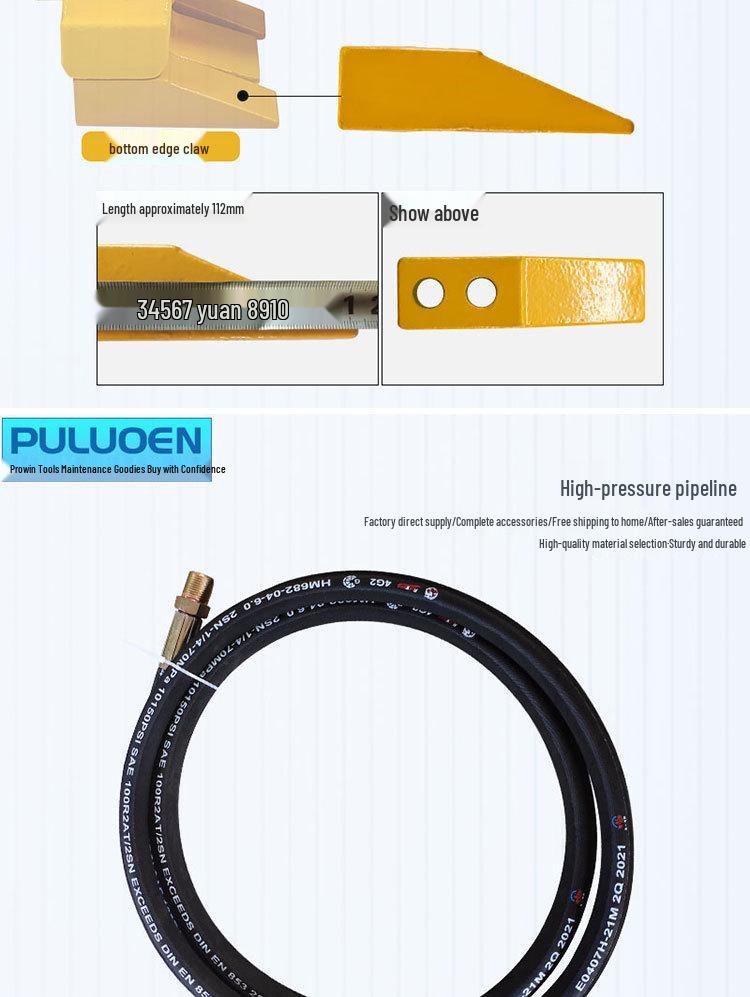 Tire Changer-Stripper Machine Head & Oil Cylinder Accessories Pack