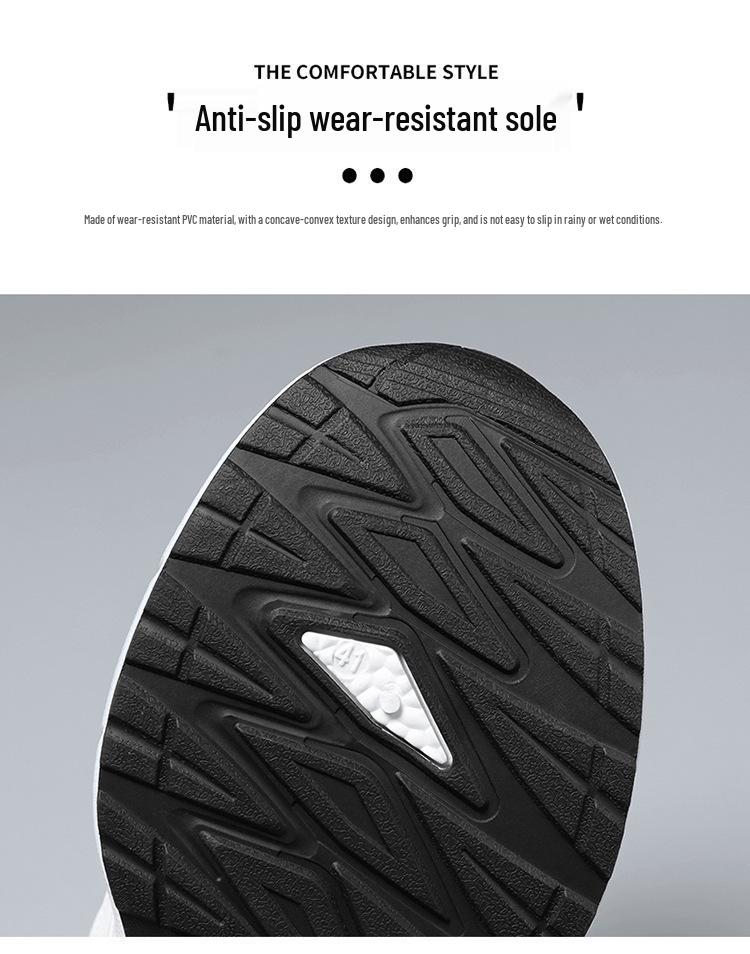 Spring Men's Breathable Mesh Sneakers - Trendy, Versatile, Thick-Soled Casual Running Shoes