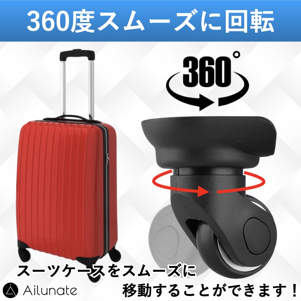 Ailunate Suitcase Caster Replacement Tire Kit Carry Case Wheel Carry Bag Rubber Quiet Repair Parts Axle Replacement Set of (W013 4)