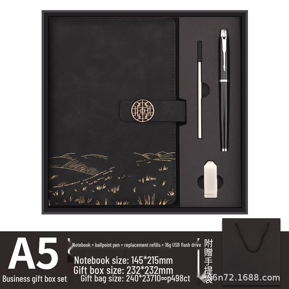 Year of the Horse Chinese Style Customizable Gift Set: A5 Notebook & Thermos Cup with Logo