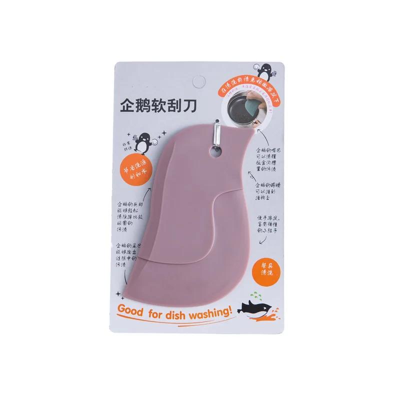 Penguin Soft Scraper Pan Cleaning Scraper Kitchen Dirty Fry Pan Dish Pot Cleaning Brush Washing Scraper Kitchen Cleaning Tools