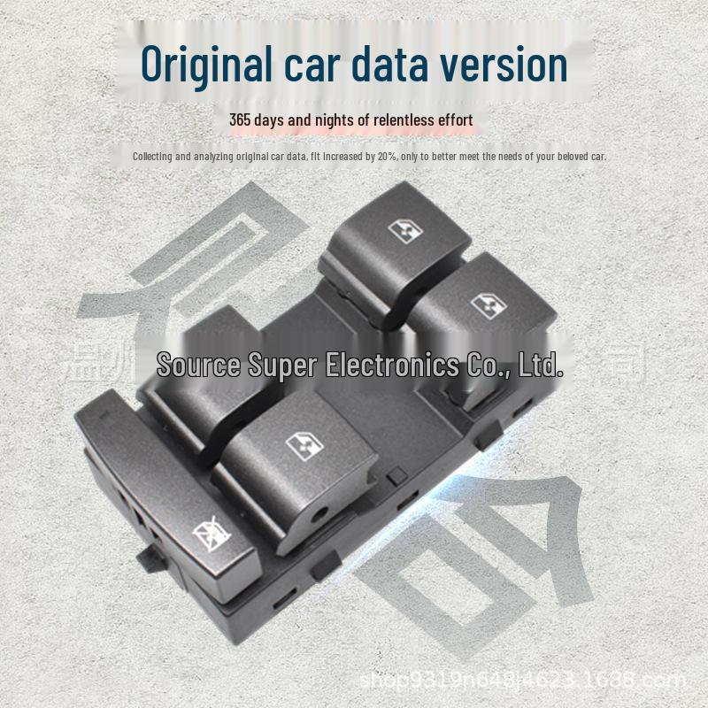 Cadillac SRX Power Window Switch 20833003 Metallic Gray