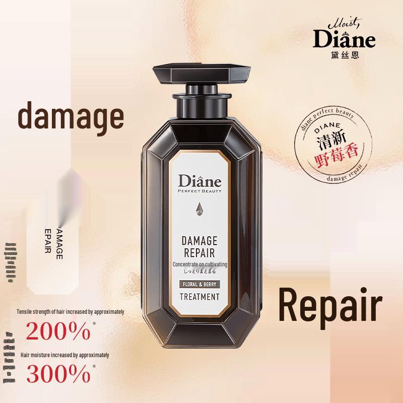 Diane Beauté Damage Repair Conditioner 450ml