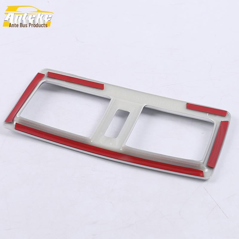 Rear Air Outlet Sequin Frame for Koloes 17 - Third Row Decorative Accessory