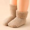 4 Paar Einfarbige Verdickte Babysocken Rutschfeste Haus-Schlafsocken Herbst&Winter