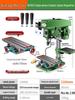 Shushang Industrial-Grade High-Precision Drill Press: Multipurpose Bench Drill, Tap, Mill Integrated Tapping, 220V/380V.