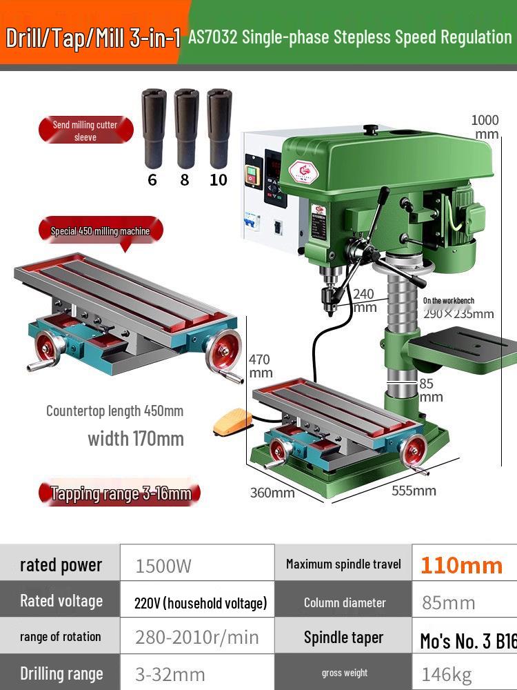 Shushang Industrial-Grade High-Precision Drill Press: Multipurpose Bench Drill, Tap, Mill Integrated Tapping, 220V/380V.