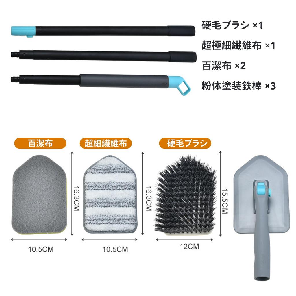 Bath Cleaning Deck Bathroom Floor Brush with 4 Replacement Cleaning 3 Adjustable Rotating Brush for and Toilets Brush, Brush, Heads, Lengths,