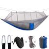Outdoor Camping Double Green Sky Tent Hammocks With Mosquito Net