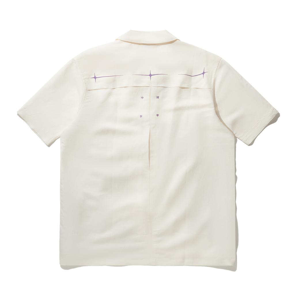 Li Ning Reignite Series Letter Print Single-Breasted Collar Loose Short Sleeve Shirt Unisex Shirts Off-White ASHU047-3