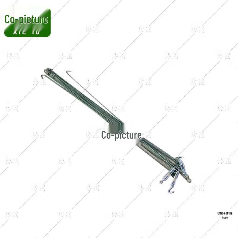 98-10 Type Squad Tent & Accessories