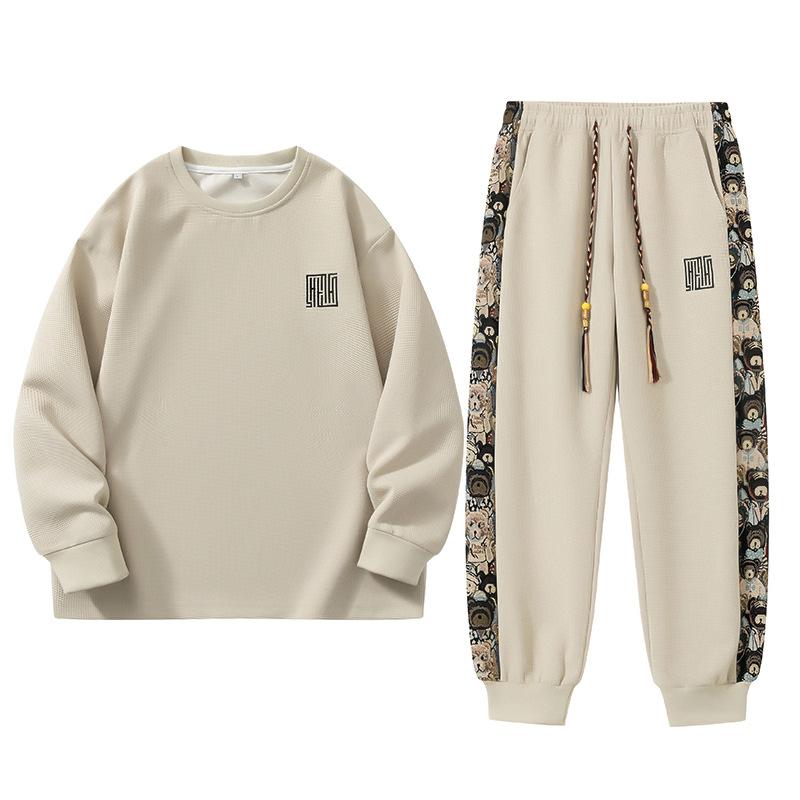 Men's Plus Size Sportswear Korean Version Sportswear Set Spring and Autumn Hoodie Two-piece Set