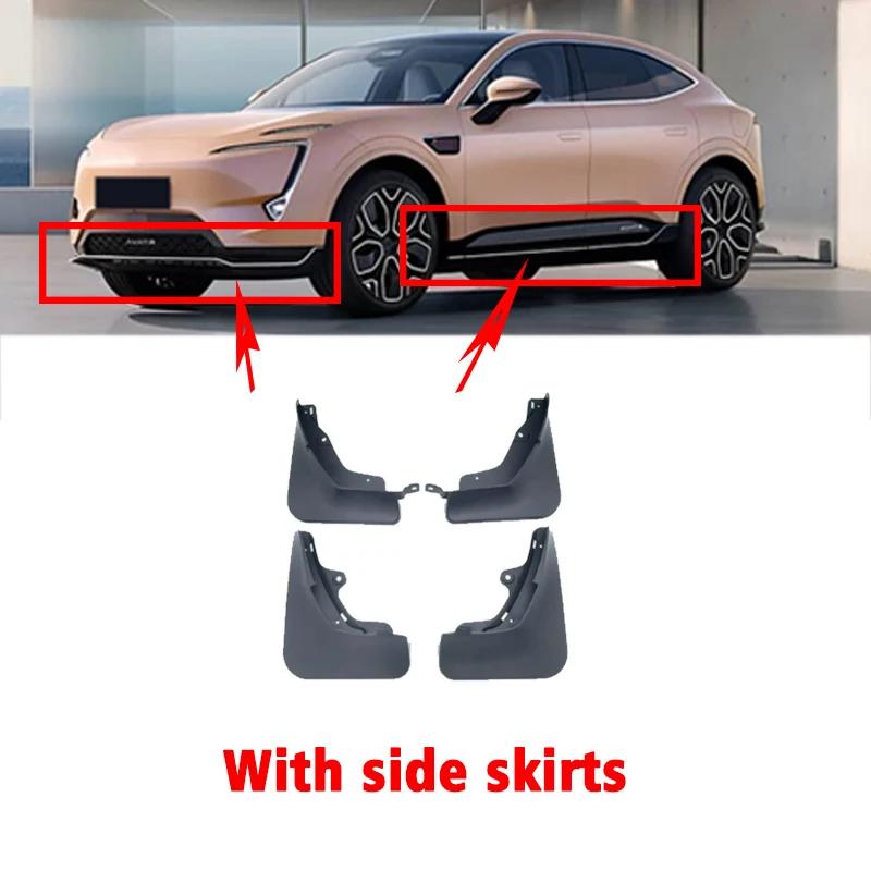 Car Mudflaps Splash Mud 4PCS For Avatar 11 2025 2026 2027 Flaps Front Rear Wheel Fender Flare Protect Mudguards Auto Accessories