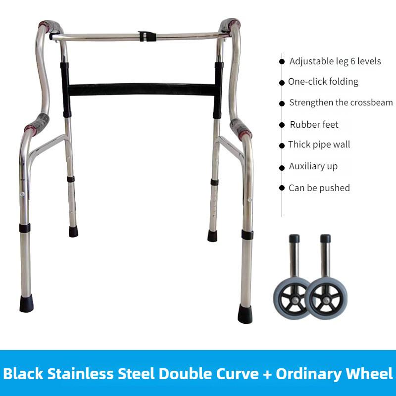 Portable Elderly Armrest Frame Height Adjustable Assistant Stand Up Tool Foldable Aluminum Alloy Walking Aid