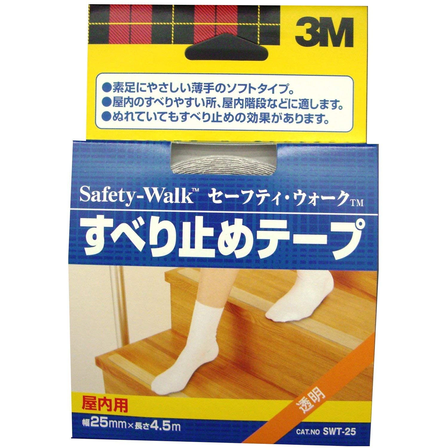 

3M Safety Walk Indoor 25mm x Anti-Slip Tape, Use, Clear, 4.5m, SWT-25