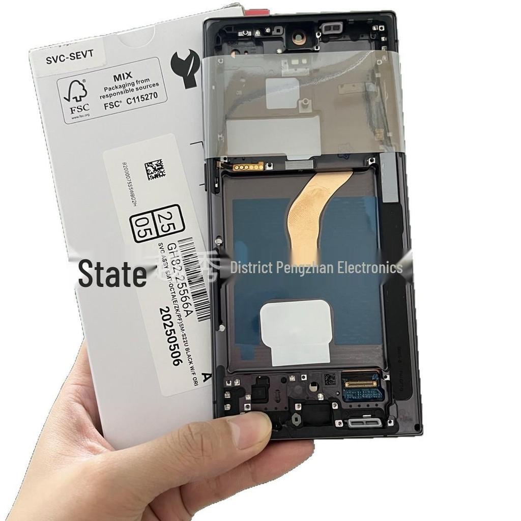 Samsung Note10+ SM-N976 LCD Screen Assembly with Frame