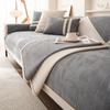 Simple Modern Sofa Mat Four Seasons Universal Luxury Anti Slip Seat Cushion Pastoral Style Sofa Cover