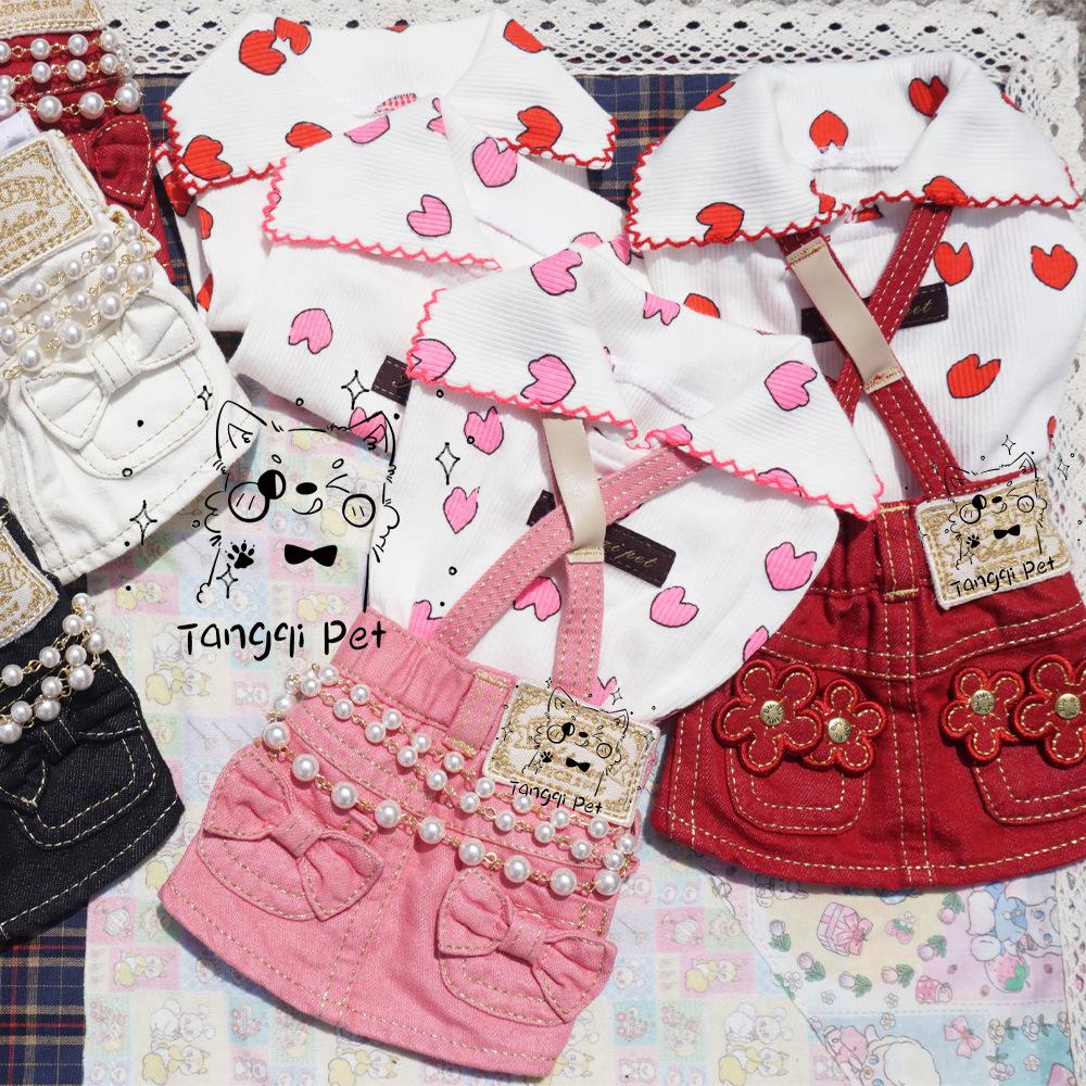 Tangqi Koszulka dla zwierząt domowych kotów i psów z kreskówkowym sercem i kołnierzykiem typu turn-down, styl japoński i koreański, lycra bawełna.