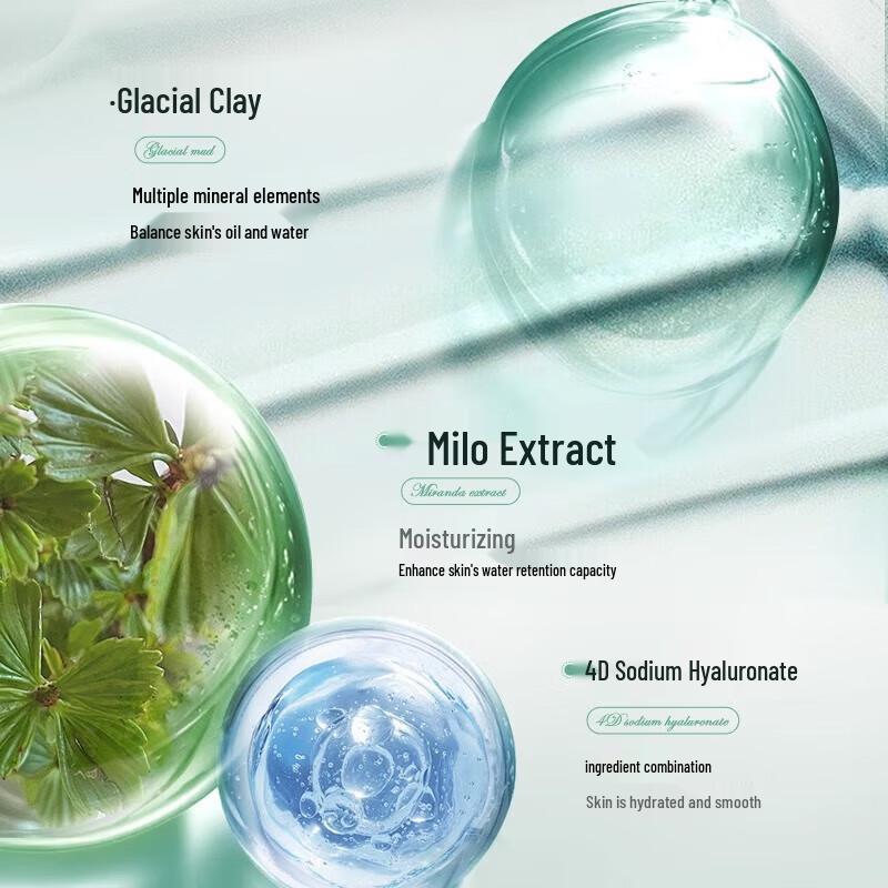 Pechoin Hydrating Smooth Essence Mud Mask