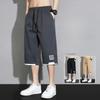 Übergröße Große Herrenshorts Sommer Neu Trendig Locker Herren Sport- und Freizeithosen Jorts Baggy Cargo Herren Luxusmarken Mann