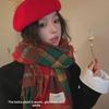 New Year Christmas Red Tassel Plaid Scarf - Women's High-End Warm Winter Korean Shawl