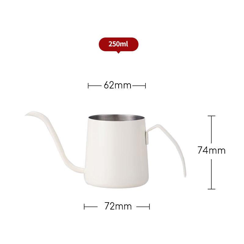 Zhao Ran 304 Stainless Steel Portable Mini Hand-Pour Coffee Pot with Scale