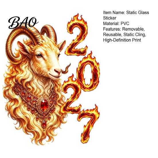Lunar New Year Glass Decor Chinese Window Sticker, 2027 Goat Static Clings, Golden Animal Art Decoration Reusable Xmas for Home Shop Flame Pattern