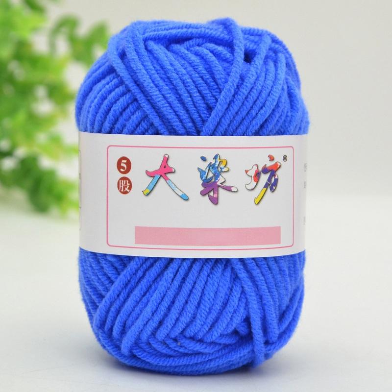 25g Milk Sweet Soft Baby Cotton Knitting Wool Thick Fiber Yarn Velvet Hand Threads for Knitting Wool Crochet Yarn for DIY Sweate