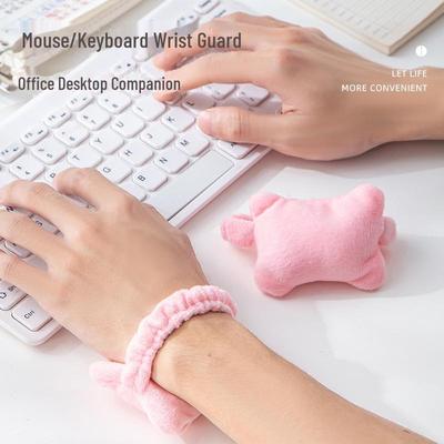 Elastic Wrist Support Pillow for Typing and Anti-Wear Hand Protection