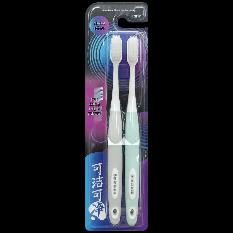 

KjKj Soft Bristle Toothbrush 1098