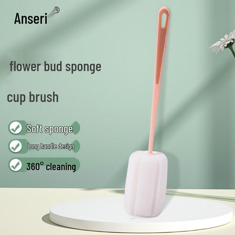 Ansaerui Long Handle Sponge Cup Cleaning Brush