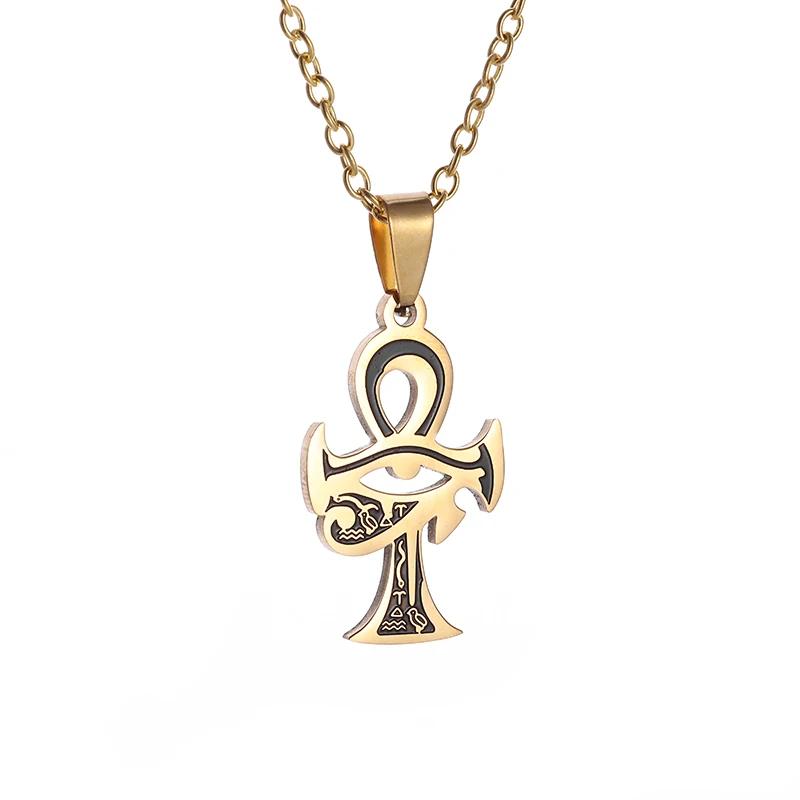 Vintage Ankh Cross Key of Life Necklace Egyptian Jewelry Eye of Horus Amulet Pendant for Men Fashion Gifts