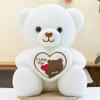 45Cm Love Stuffed Plaything Bear Plush Beasts Figure Ornament Bday Presents Gentle Backrest Buddies Grilfriend Princesses Wife Children Present