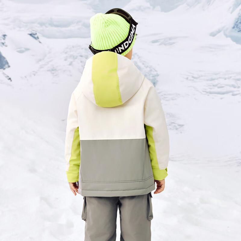 Mini Balabala Kids' Waterproof Ski Jacket