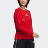 (WMNS) Adidas CNY Sweaters 'Red' Women's GP0708