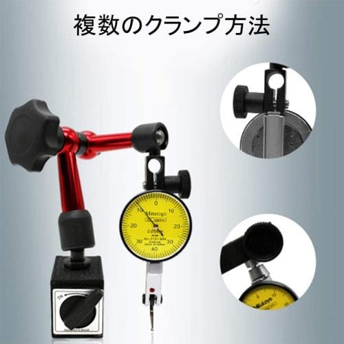 xuuyuu Magnetic Base Holder, Magnetic Stand Base Holder for Dial Test Indicators, Indicator Meters, Gauges, Measuring Tools, Dial Gauge Stand, 0-0.8mm