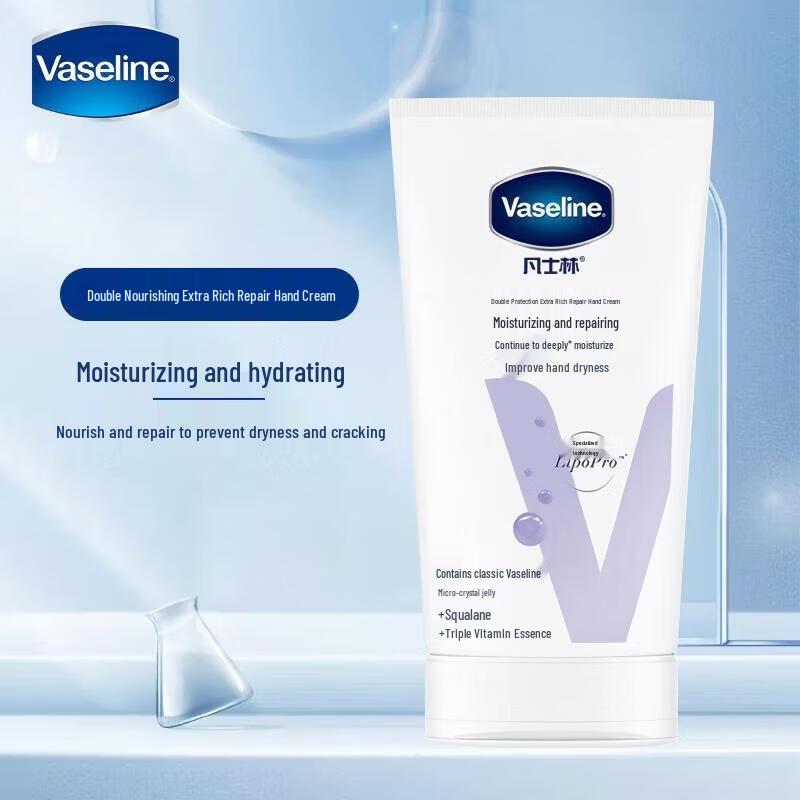 Vaseline Hand Care & Lip Balm Gift Set