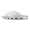 Air More Uptempo Slide