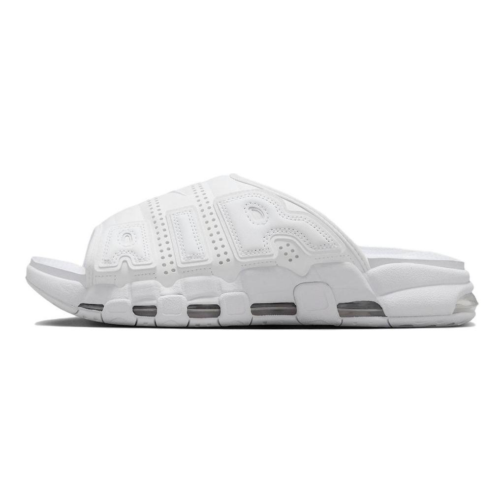 12874 fiyatlarından başlayan Nike Air More Uptempo Slide Üçlü